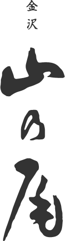 山乃尾 ロゴ